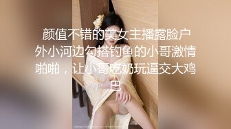 杭州熟女后门开苞