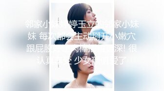 MDX-0152丈夫的绿帽愿望-夏晴子