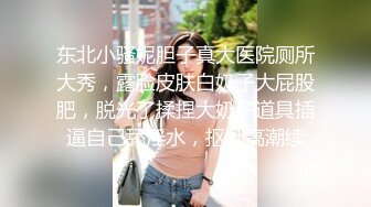 STP25038 自带多套衣服，熟女会疼人还给按摩，主动舌吻，大屁股骑乘猛坐撞击