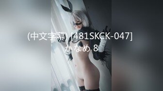 【甜雨妹妹】巨乳美穴~热舞扒B道具自慰~潮喷如瀑 更新至11月底【32v】 (19)