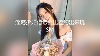 STP33639 【极品长腿女神】Apple苹果超级丝袜控180大长腿 调教下属反被爆插 肉棒蹂躏蜜穴爽感冲击 内射中出精壶