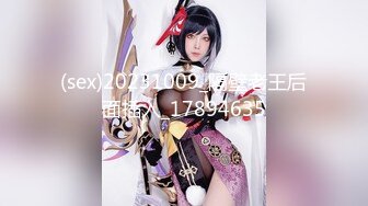 《顶级网红订阅》群狼求档Onlyfans百万粉丝撸铁健身教练Ellie私拍，与金主各种性爱自拍，前凸后翘身材无敌 (5)