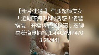 全方位TP白牛仔短裤清纯极品嫩妹嘘嘘