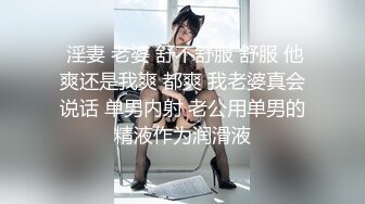 Loozy 孫樂樂戶外購物露出大奶美人誘惑