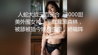 SWAG劇情檔：社會大佬轉行當甜點師傅被少婦激怒／爆乳Arie勾引閨蜜男友只想當專屬集便器 720p