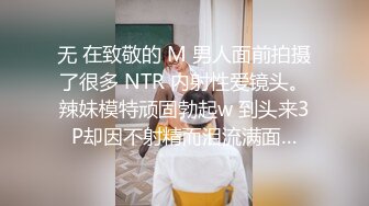 【酒店偷拍】甜美可爱的校园妹子，穿上JK和黑丝迎合男友，胸大，舌吻调情，连续干了两炮 (2)