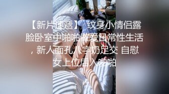 大奶美女 身材高挑大长腿 深喉吃鸡 度假艳遇被大鸡吧无套输出 内射