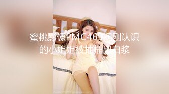 韩国富二代包养白净母狗萝莉「little_le_nni」BDSM后庭开发日记 束缚鞭打虐阴虐肛滴蜡【第二弹】 (1)