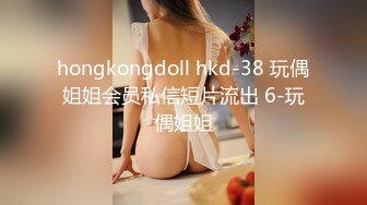 麻豆传媒-稚嫩极品美乳人妻的挑逗 背著叔叔和侄子偷偷做爱