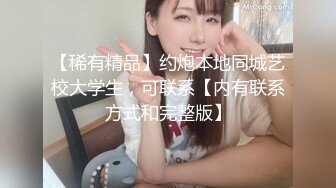 星空传媒XKTC063被长腿美女的美脚夹住