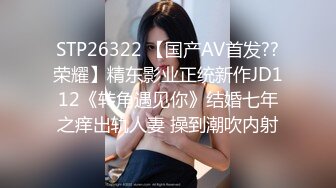 女友沉浸式足交（欢迎交流