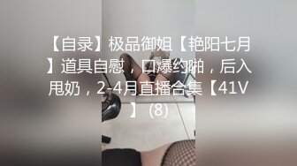 操极品小女友，可以听到湿哒哒的撞击水声，脸蛋都潮红啦！