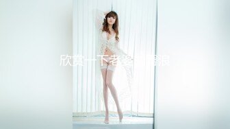 极品嫩乳美女约战弯屌粉丝激情炮战 爆裂黑丝骑乘疯狂扭动真是太骚了