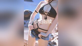 【星空无限传媒】xkvp-071 借拍摄写真为由与老公弟弟激情打炮-香菱