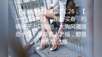 贫乳新人妹子椅子上黑丝道具自慰秀，小小年纪水井屌来回进出，销魂特写粉穴