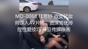 商场女厕多角度偷拍极品少妇的无毛小嫩鲍 (2)