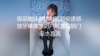 [2DF2]出租房打工小情侣摄像头被黑tp俩人激情打炮妹子高高崛起屁股真诱人小伙很生猛肏的把套子留逼里了1080p原版 - soav_evMerge [BT种子]