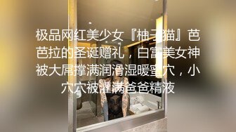 ★☆福利分享☆★人妻猎手【爱情故事】给自己老公都没这样子搞过，偷情的时候倒是挺骚，两个美少妇出轨 (1)