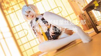 妩媚极品吸精尤物 [Bimilstory] Min Harin  Fantasy Sticky Uniform Play鼓鼓囊囊的小逼看着就想要