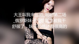 4/7最新 迷人的小少妇撅着屁股捅骚穴揉骚奶子淫声荡语刺激狼友VIP1196