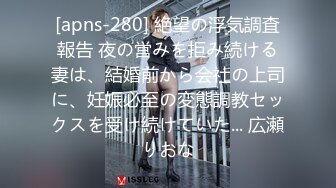 婚纱店操萝莉音小妹,休学大学生眼镜妹返场