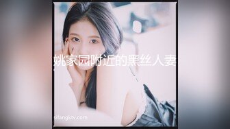 MFK-0077泳池边的刺激性爱