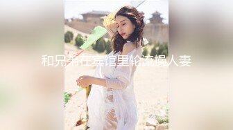 (蜜桃傳媒)(pc-162)(20230125)玉兔淫春蜜桃答禮女體盛宴-雪霏