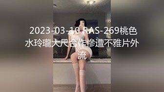 【新片速遞 】 少妇在卫生间镜子前爱爱 啊啊 快点快点 用力 操操逼深喉吃吃鸡 无套输出 内射肥鲍鱼 1080P高清原档 