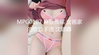 【新片速遞】  ❤19超嫩姐妹花，小酒窝甜美，一起全裸诱惑，超嫩小穴掰开，轮流展示，翘起双腿，怼在镜头前揉搓