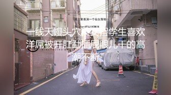 【在线】发条少女 – 色气小女友 20P+2V