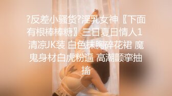 偷拍小超市漂亮的美女售货员