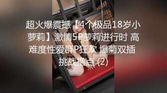 ts时诗君君_性感红色内衣，和小哥哥床上互舔69姿势，真爽，两根鸡巴的交流，第一部！