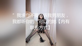 国产AV 星空无限传媒 XK8055 猫系女友 鱼幼微