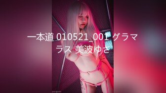 星空传媒XKG-077 仙人跳v不成女友反被操