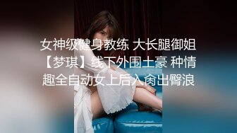 ❤️双马尾纯情小可爱❤️奶油肌肤纯欲系美少女〖蔡小熊〗表面乖巧的萌妹子背地里是个小骚货 大长腿少女清纯与风骚并存