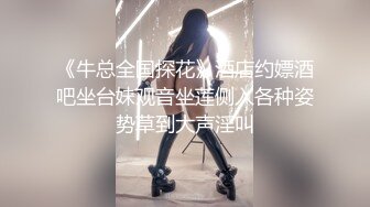 小情侣胆子太大了吧，这可是在高铁上呀，男的还问女友鸡巴好不好吃！