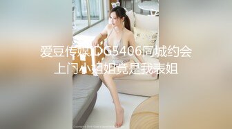 巨乳狂野华裔美眉李彩斐剧情演绎小可爱妆扮