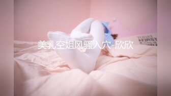 【新片速遞】✿淫乱痴女✿ 最牛单人Solo极品美娇娘完全被肉欲吞没 8小时不停歇高潮 时刻沉浸在快感中 完爆三穴淫靡姿态[5.7G/MP4/8:19:50]