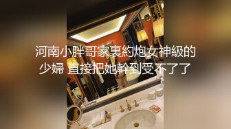 无水印1/12 风骚人妻少妇偷情灵活的舌头优美的呻吟真的任何人都比不了VIP1196