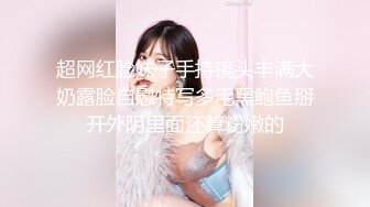 【超人气美少女】欲梦 榨汁姬嫩模性奴体质 链条情趣内衣凸显劲爆身材 爆艹鲜嫩白虎蜜穴 极度反差淫奴女神