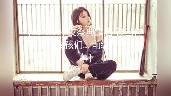 【OnlyFans】大奶人妻,淫乱4P,捆绑调教,人体寿司【jbswg_diary】极度饥渴，寻找多位大屌单男，尺度爆表，各种3P,4P 34