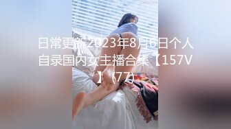 日本直男高中生,和男人拍摄床上功夫赚生活费3