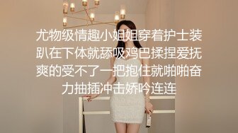 麻豆传媒MMZ040上司淫念宰制想升职？听说你老婆很漂亮 顾桃桃