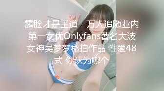 天美传媒 tml-020 让朋友的女友来做我的炮友-仙儿媛