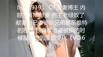 超漂亮~长腿女神【00后小蝴蝶】 (2)