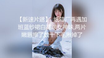 我和女医生的一夜激情