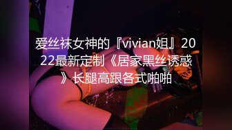 9/19最新 颜值婊超卖力口活吃屌真舒服传教撸射在胸口上VIP1196