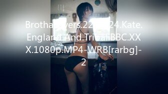 兔子先生TZ-058 痴女OL谢罪无套中出-绫波丽