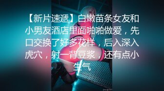 ★☆《顶级御姐炸裂精品》★☆露脸女神究极泄密！爆炸无敌骚气舞蹈老师【尤秘书】私拍，足交口交被金主各种爆肏 (15)