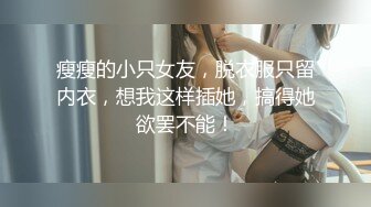 【酒店偷拍❤️系列】财阀大叔与气质女神的啪后纠纷 怀疑男主外面还有女人 打砸抢手机 哄好赶紧再打一针[1.99G/MP4/59:50]